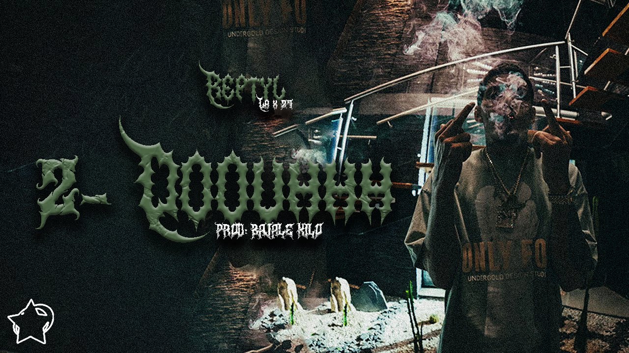 OOUUHHHH - @lax27 (REPTYL EP)