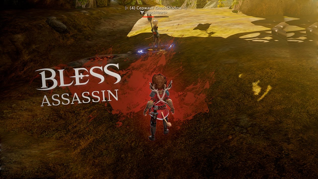 Bless online PvP Assassin 35+