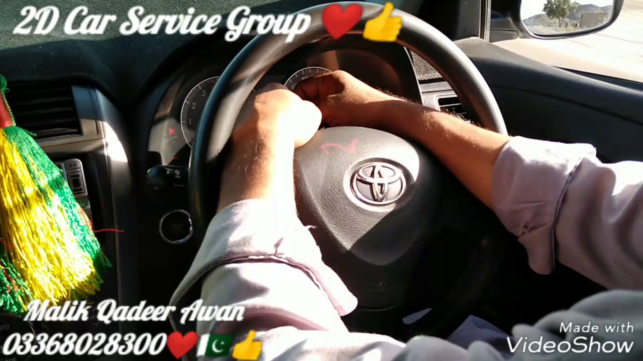 Aslam Ustad 2D Car Service Malik Qadeer Awan 👍
