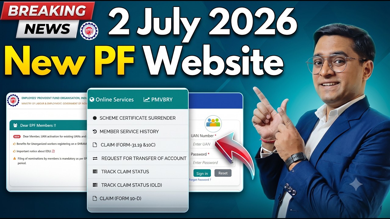📣Breaking New PF Member Home New Website Live . 6 new Option Live