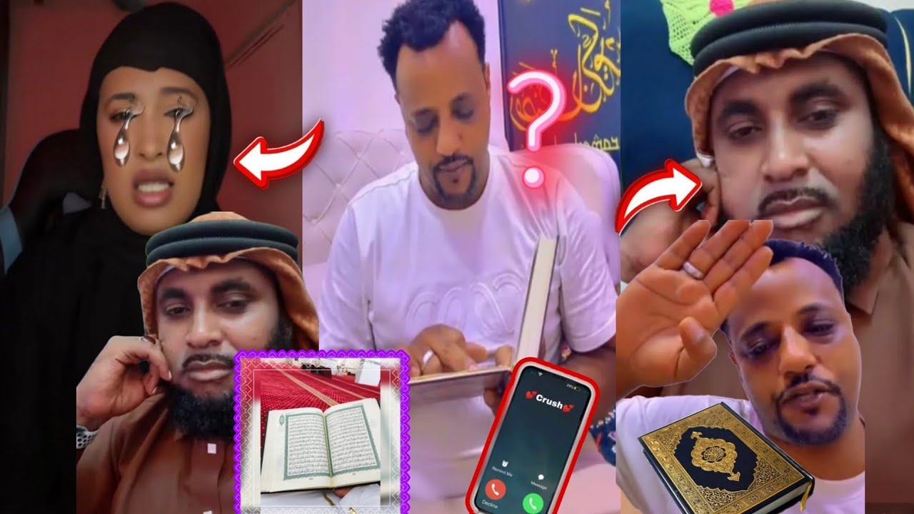 Mubarak Musma Fi Ustaz Hamza Hashim Quran Qara'i Jadhe Mubarak Sura Fati'a Irraa Egale Nasra Gursum