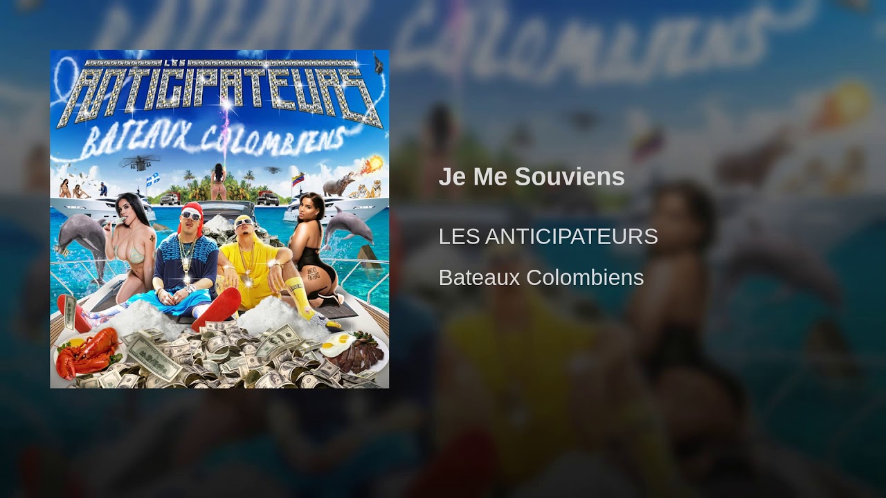OuinOuin
