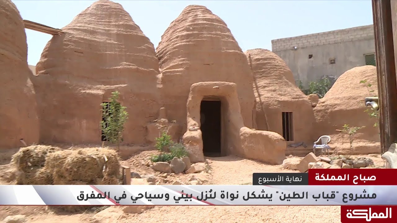 مشروع 