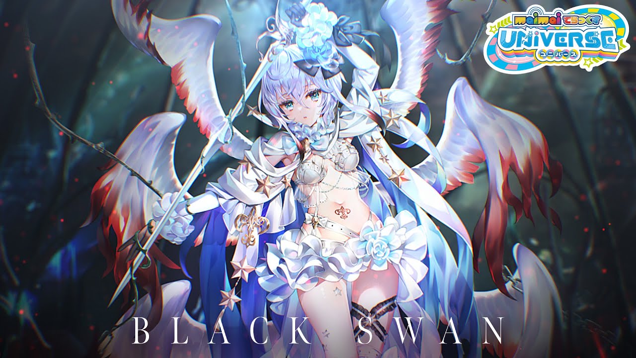 【maimai でらっくす】BLACK SWAN / ぺのれり【10/29(金)登場！】