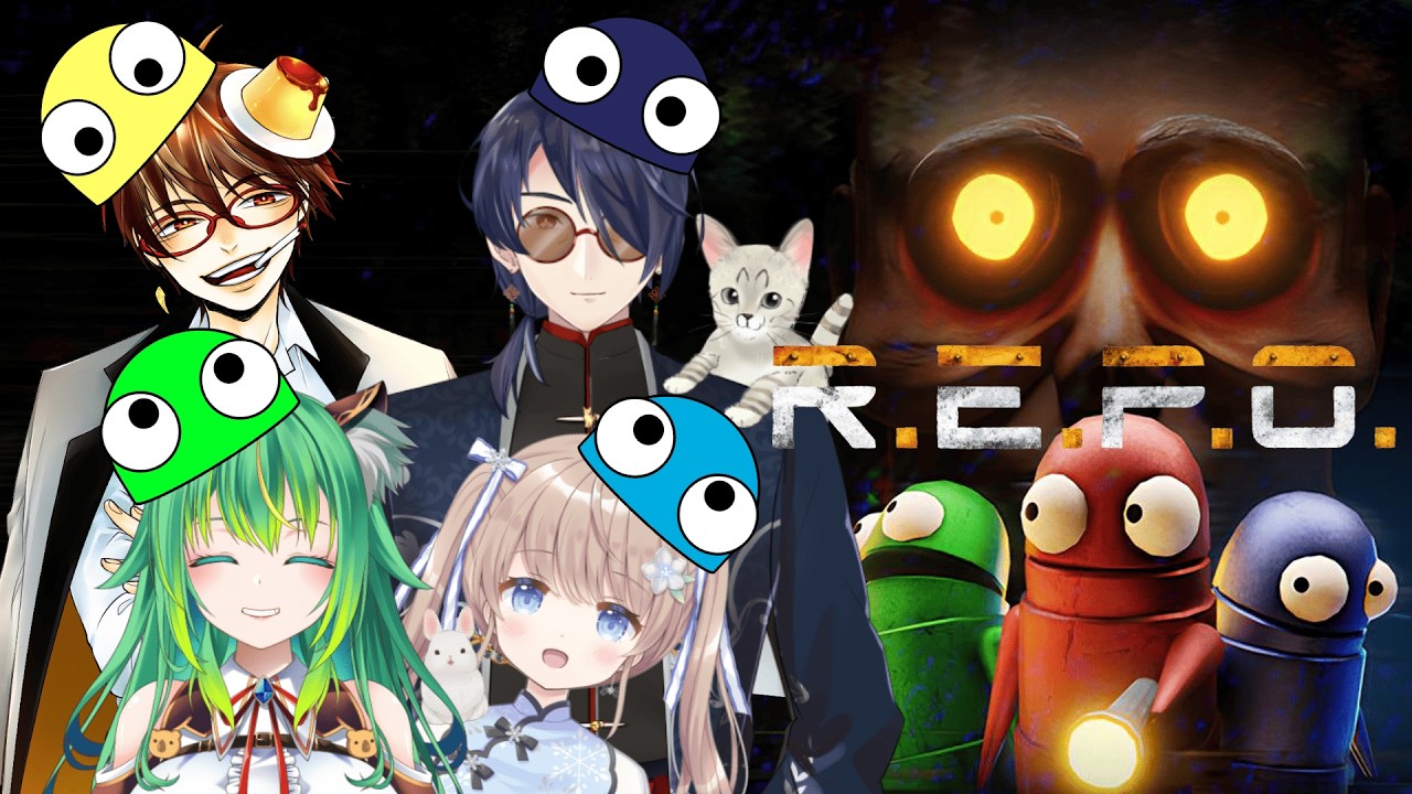 【#REPO】　ひとりじゃないもん③　濃厚ぷりん　検察側の証人　日向きなこ【#新人VTuber/聖夜ノ雪】