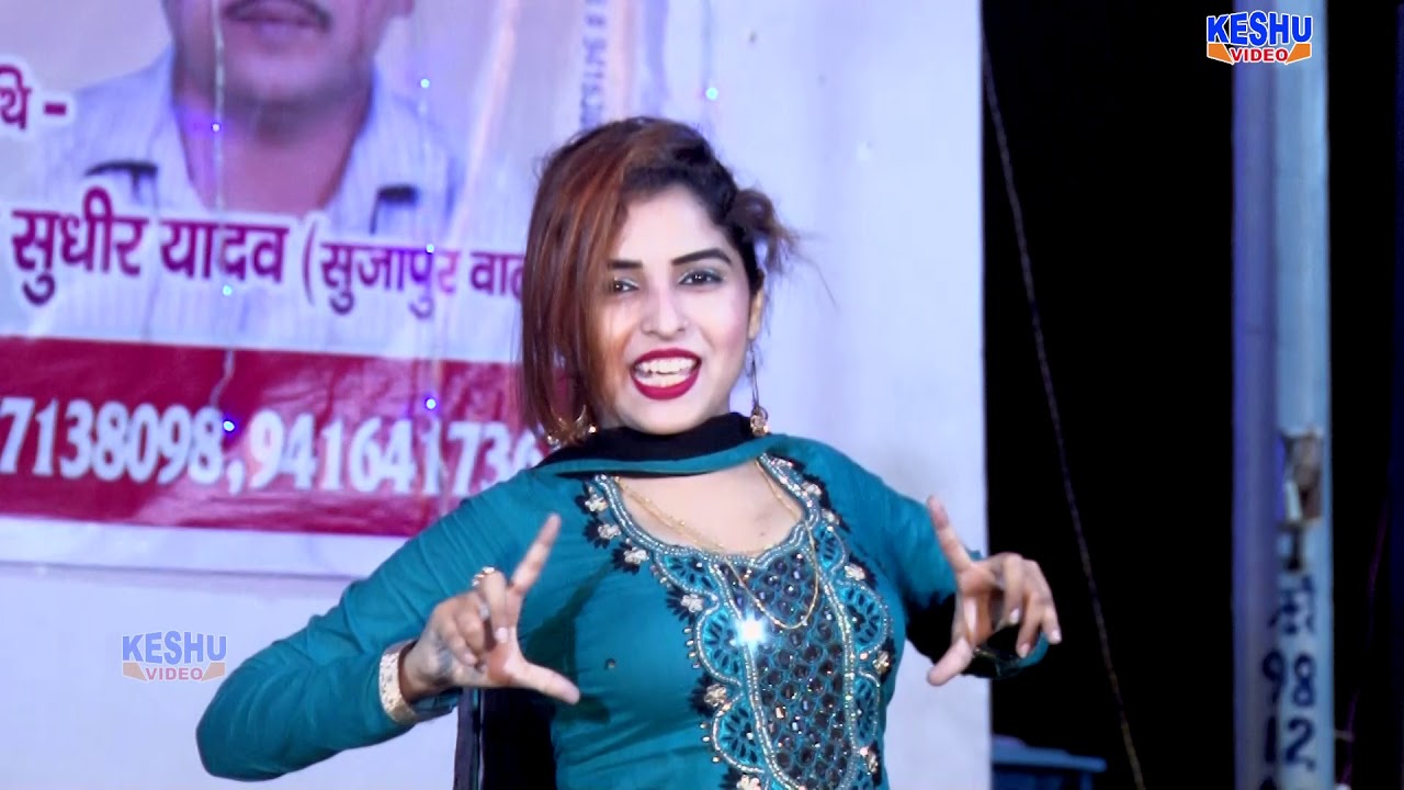 Latest Haryanvi Dance 2018 | Chati Ke Laga Ke Photo - Muskan Baby Dance | Raj Mawar | Keshu Haryanvi