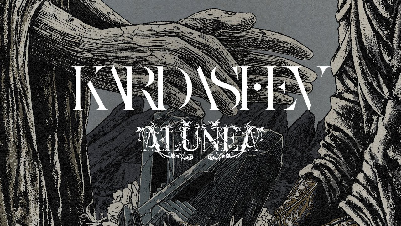 Kardashev - Alunea (FULL ALBUM)