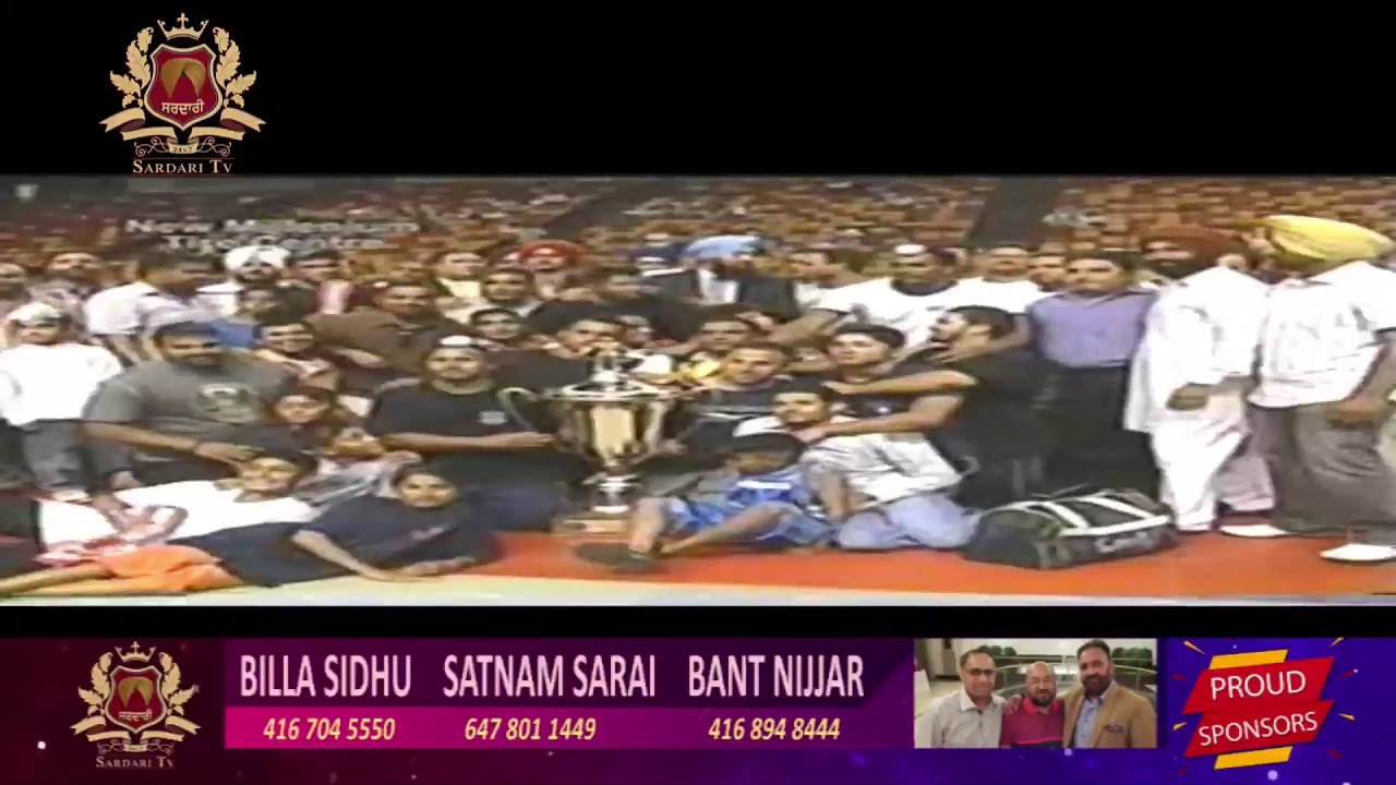Canada Kabaddi Cup 2006