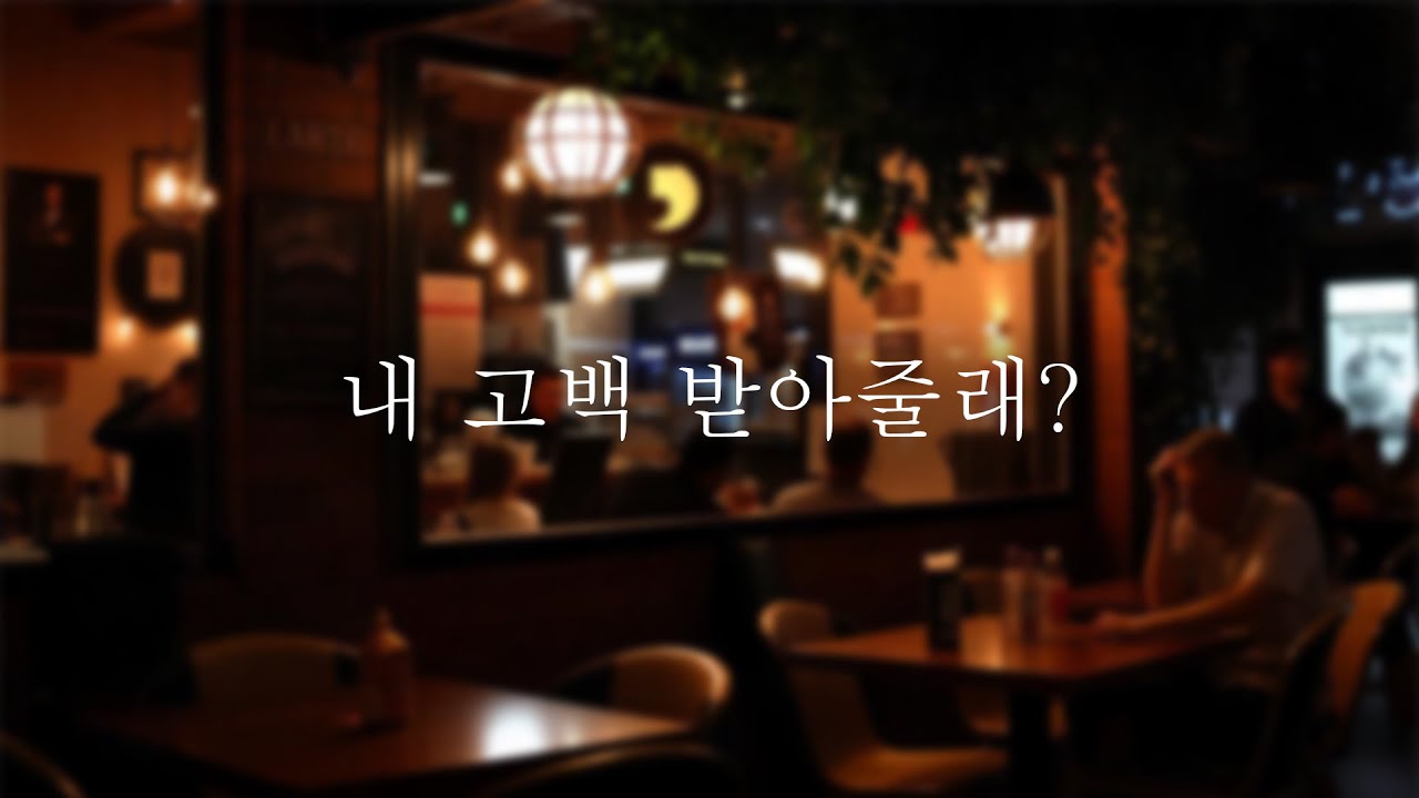 남자 ASMR | 