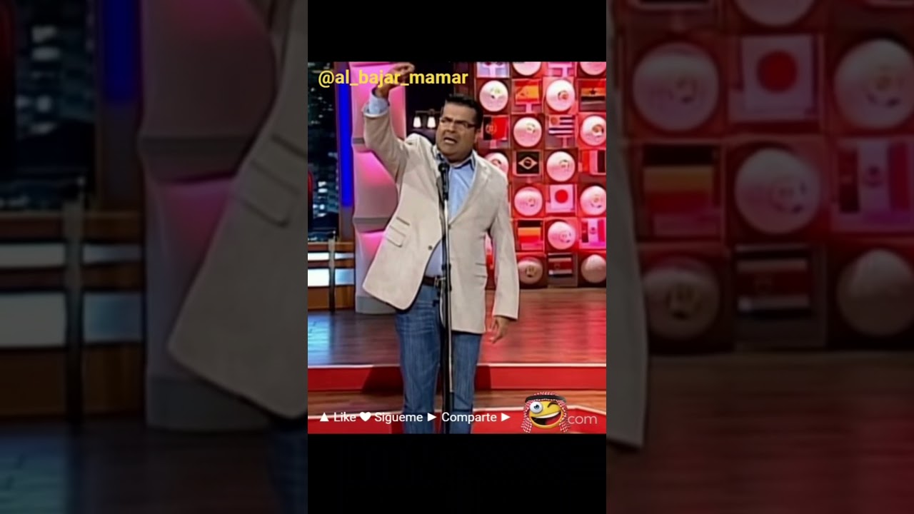 Chiste El Machazo