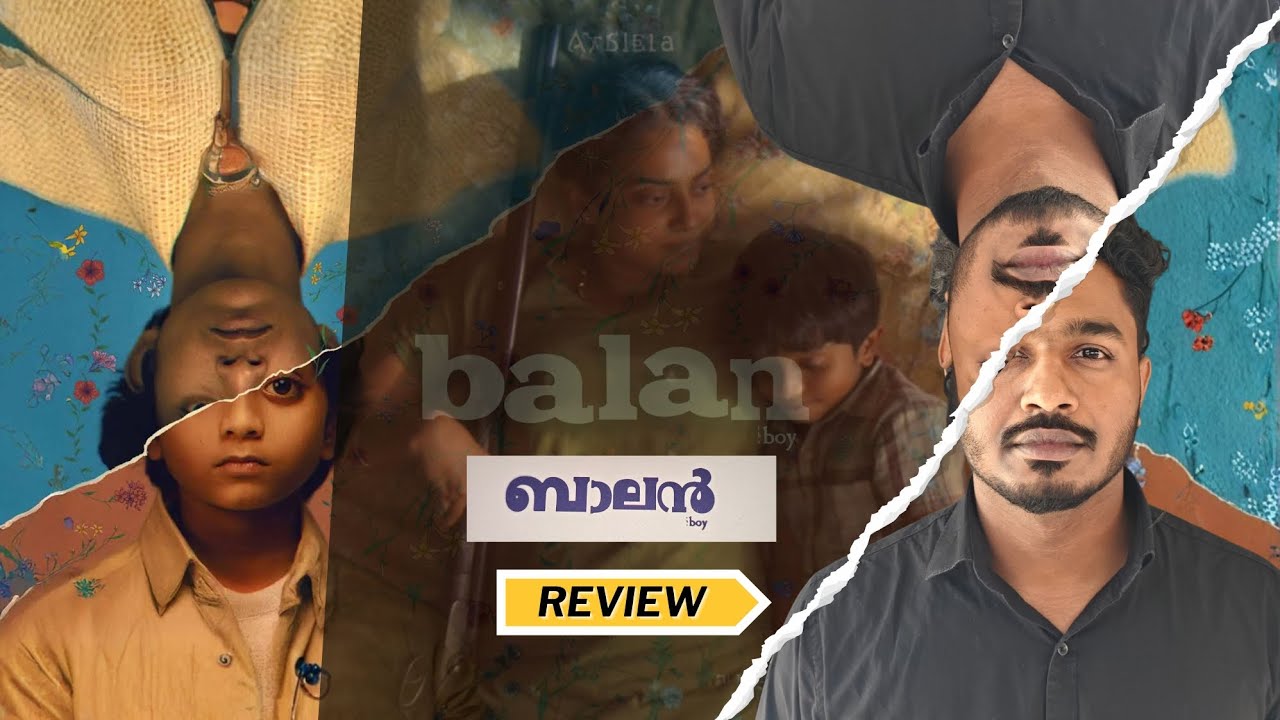 Balan : the boy | Review | Chidambaram | Jithu Madhavan | CinemaDentist