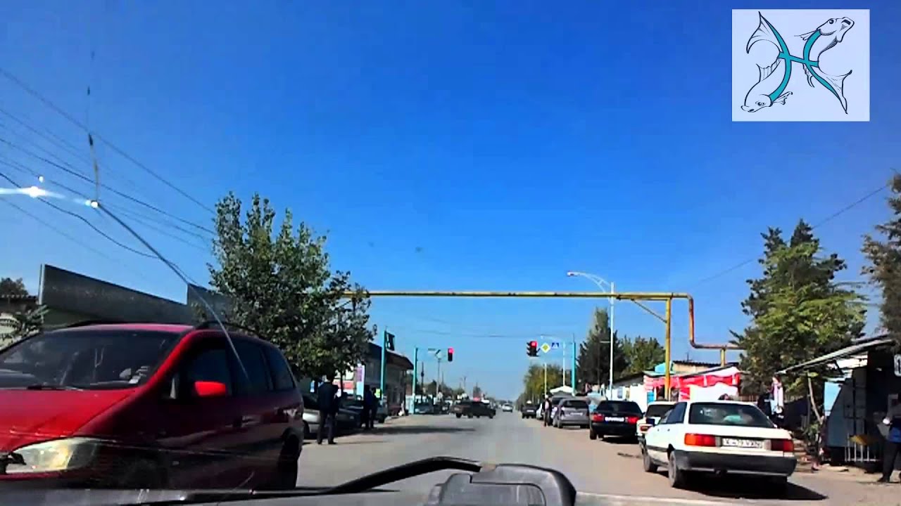 БАГАРА