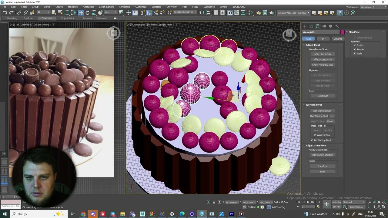 як приготувати торт 3dsmax