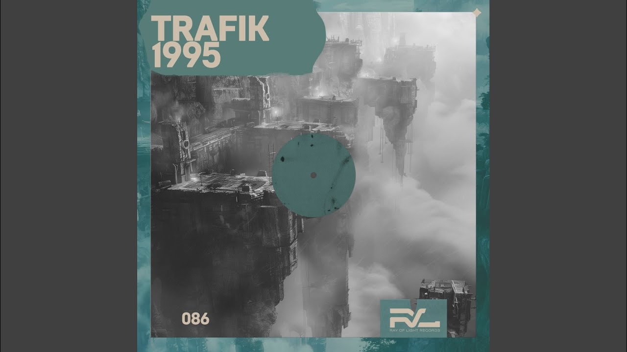 1995 (Extended Mix)