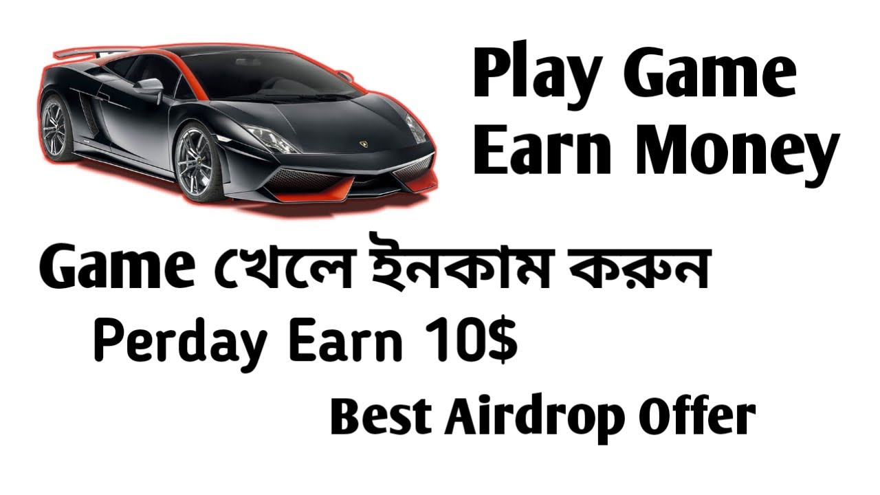 Instant  live Payment Prof 🤑 | MergeRichCar Wallet Airdrop | New Instant Withdraw airdrop 2022