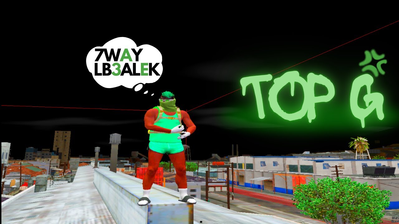 7WAY -LB3ALEK 🤬