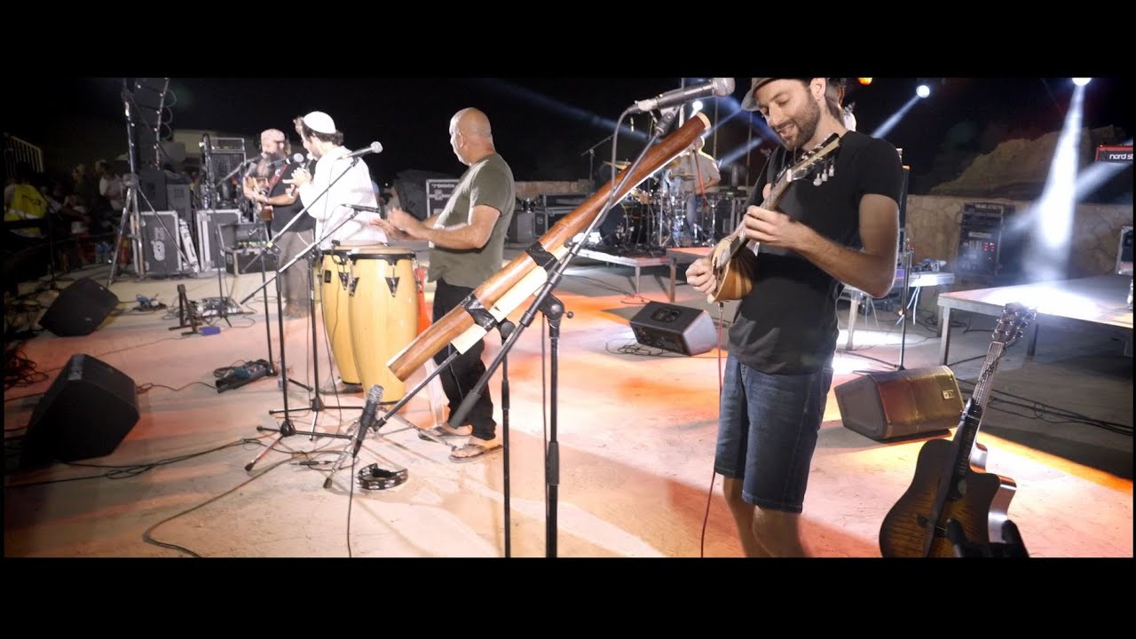 שיר השיירה - שיח רותם (קאבר לאריק איינשטיין ומיקי גבריאלוב)