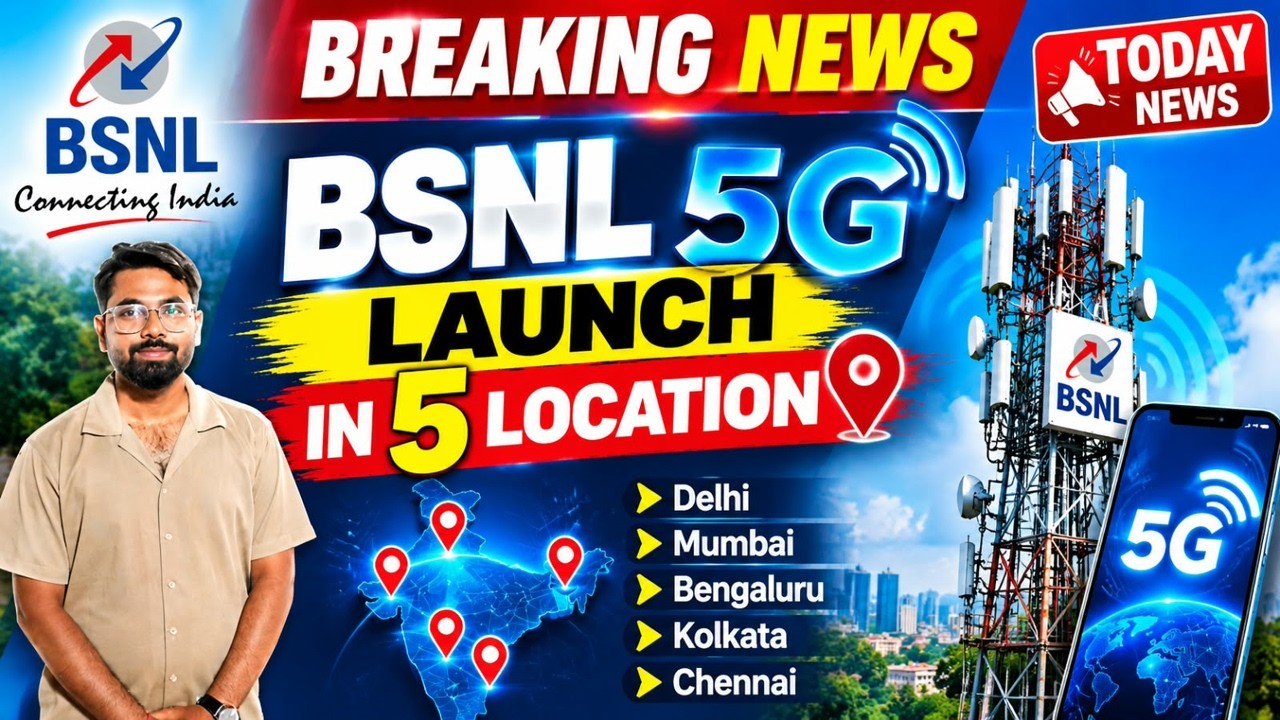 Today News :- Bsnl 5G Launch in 5 Location | Bsnl 5g update | Bsnl 4g news | Tech Talks San #bsnl