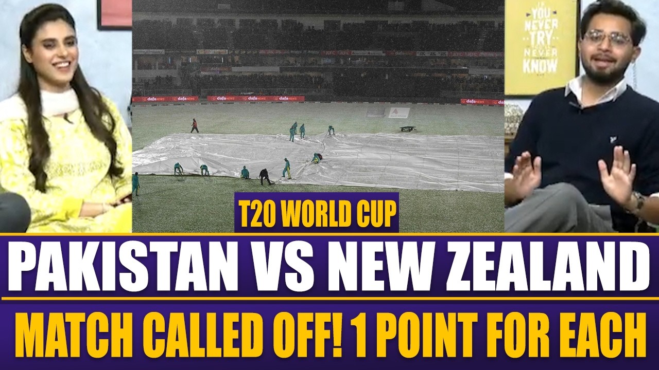 PAK vs NZ Match Called-Off Due To Rain | 1 Point Each For Both Teams | Sports RoundUp
