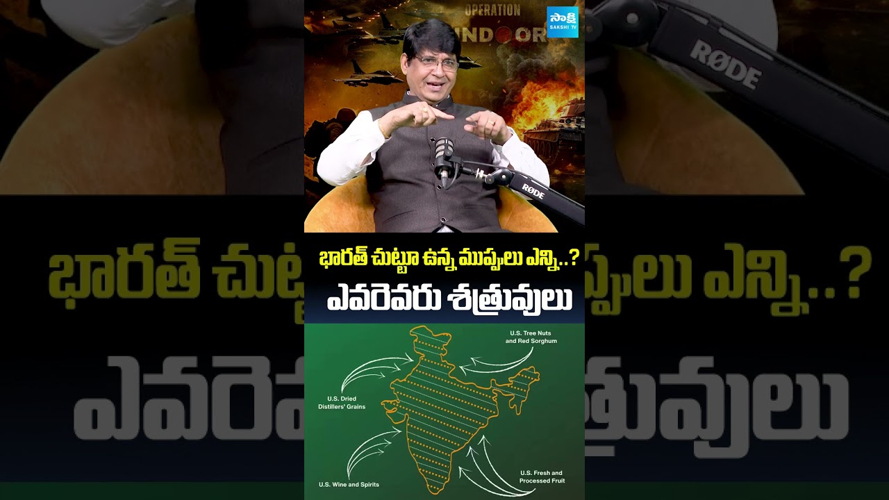 The Enemy Circle: Who is Plotting Against India? | Major Srinivas | #warupdates #sakshidigital