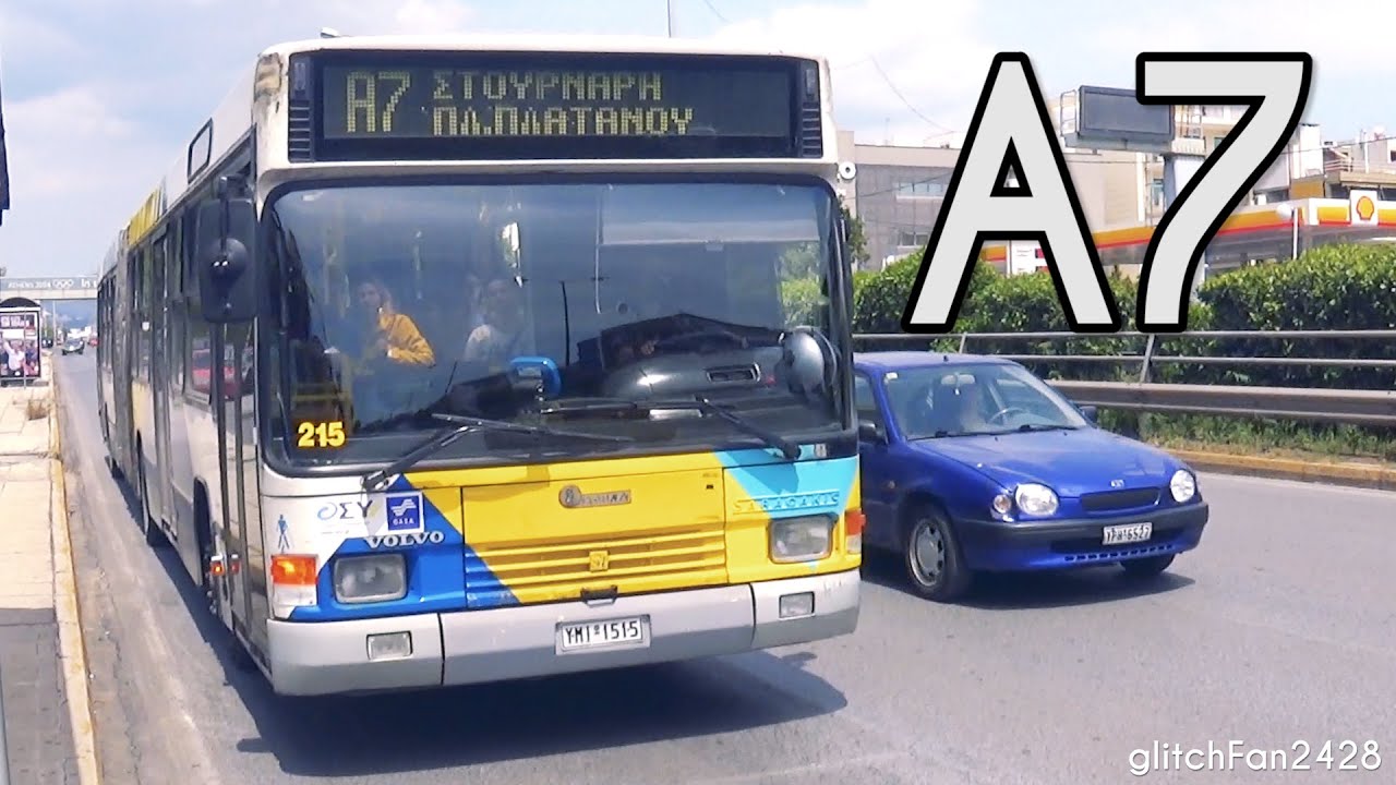 [ΟΣΥ] 215 on Route A7 - Volvo B7LA Saracakis