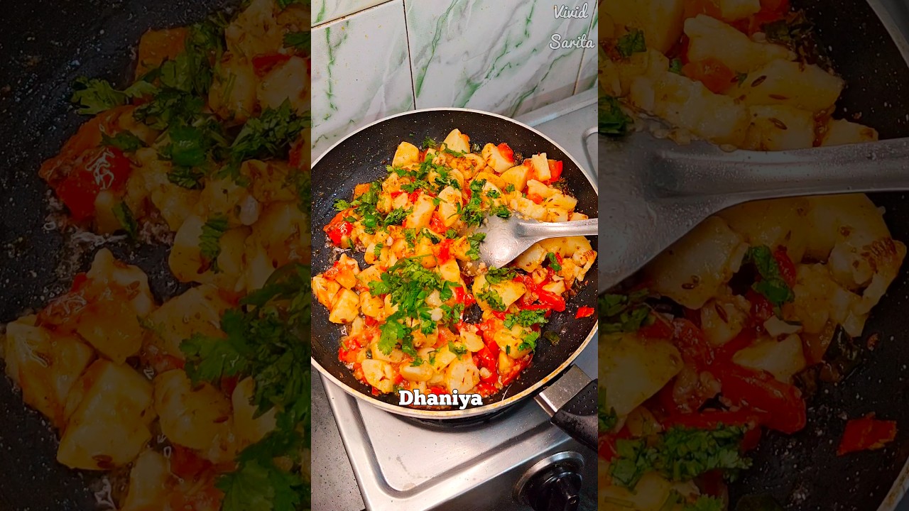 Vrat wale Aloo | उपवास वाले आलू | Navratri ke Falahari Aloo #navratrispecial #shorts #youtubeshorts