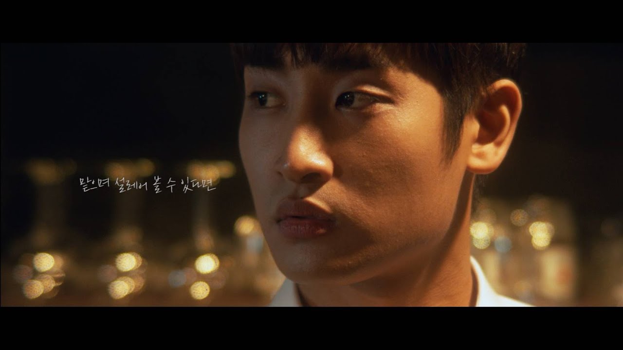 [MV] 박재정 Parc Jae Jung - 눈 December (Live Ver.)