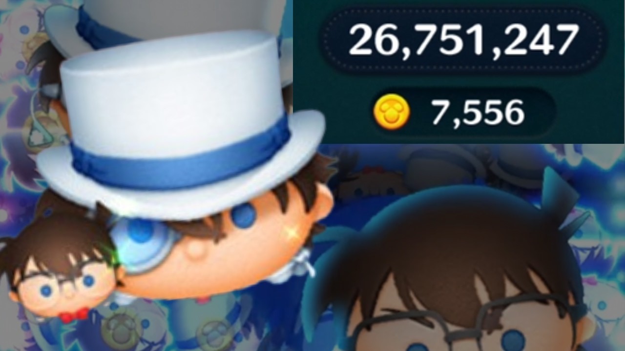 Conan & Kid 7k (Skill 3)