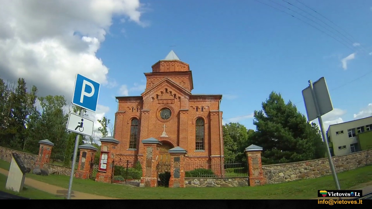 Virtualus Nemunėlio Radvili&scaron;kio turas / Virtual Tour of Nemunelio Radviliskis, Lithuania