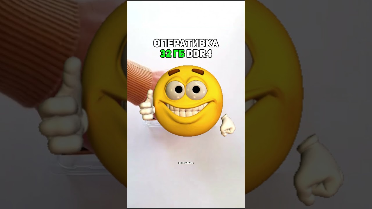 Сборка ПК за 100к✅ - Максимум FPS за рубль?🤔