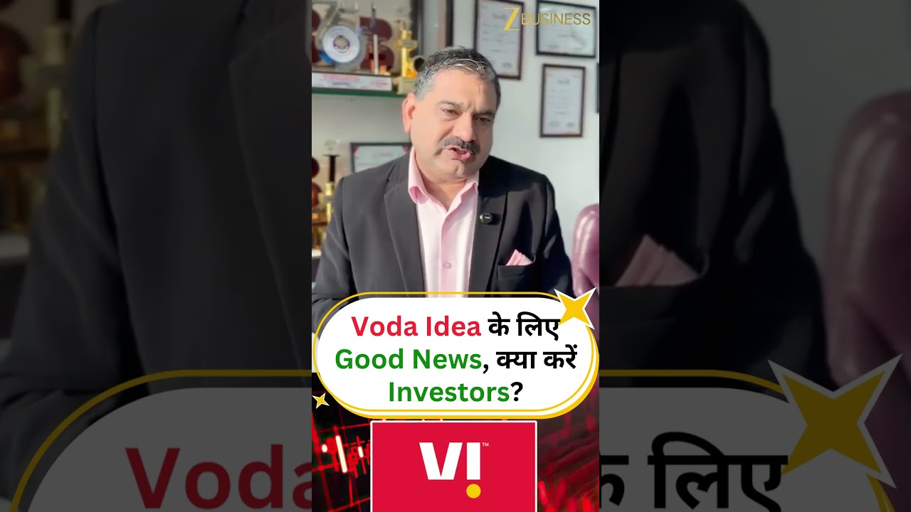 Vodafone Idea AGR Relief: How Much to Pay & By When? | Anil Singhvi Explains