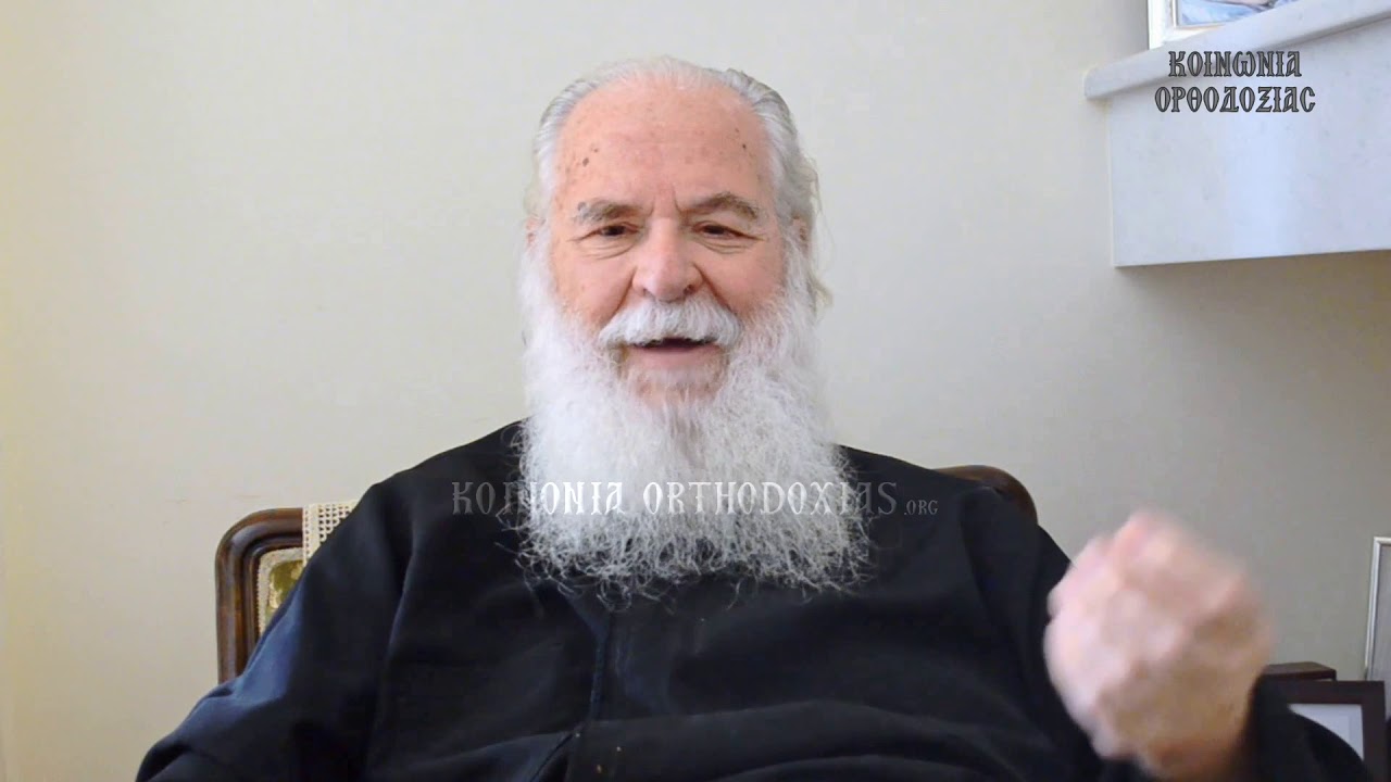 Πατήρ Γ. Μεταλληνός - Μοναχισμός και πατέρες, οι ακρογωνιαίοι λίθοι της Ορθοδοξίας