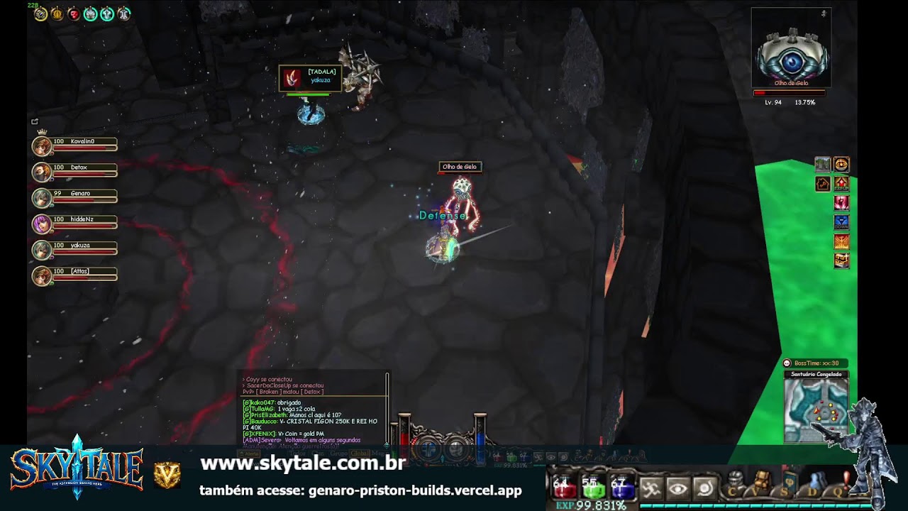 Skytale KS 99