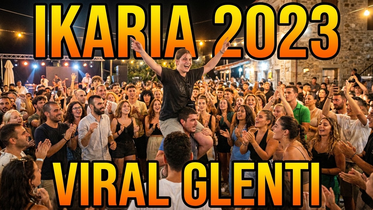 Greece Ikaria Viral 2023 Καραβόσταμο Vol 3 TO GLENTI Karavostamo Village Live FOLK Fest HD