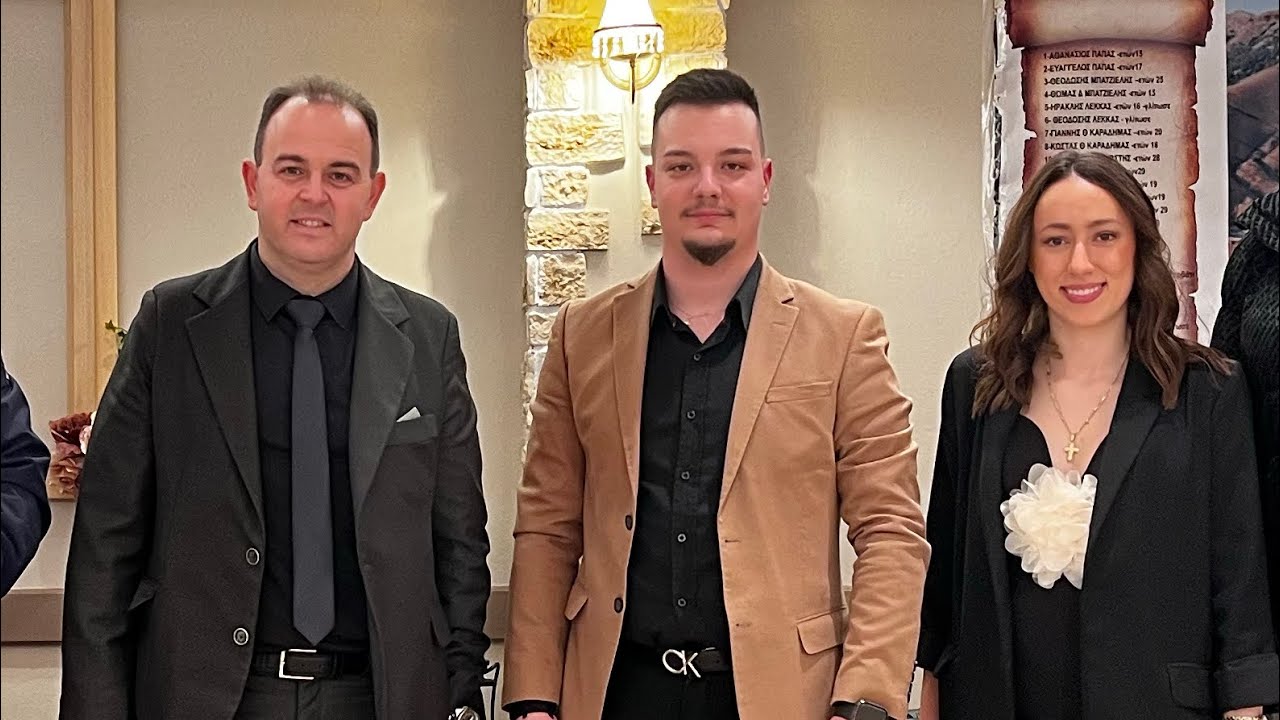 Κοπή πίτας Γλύνα - Ντέρος -Τζάτζου - Μαγκλάρας