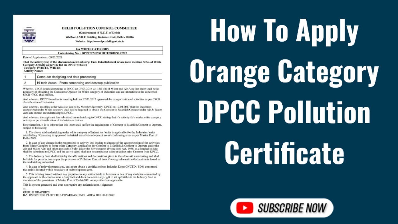 How To Apply Orange Category DPCC License | Orange Category DPCC License Kaisa Apply Hota Hai |