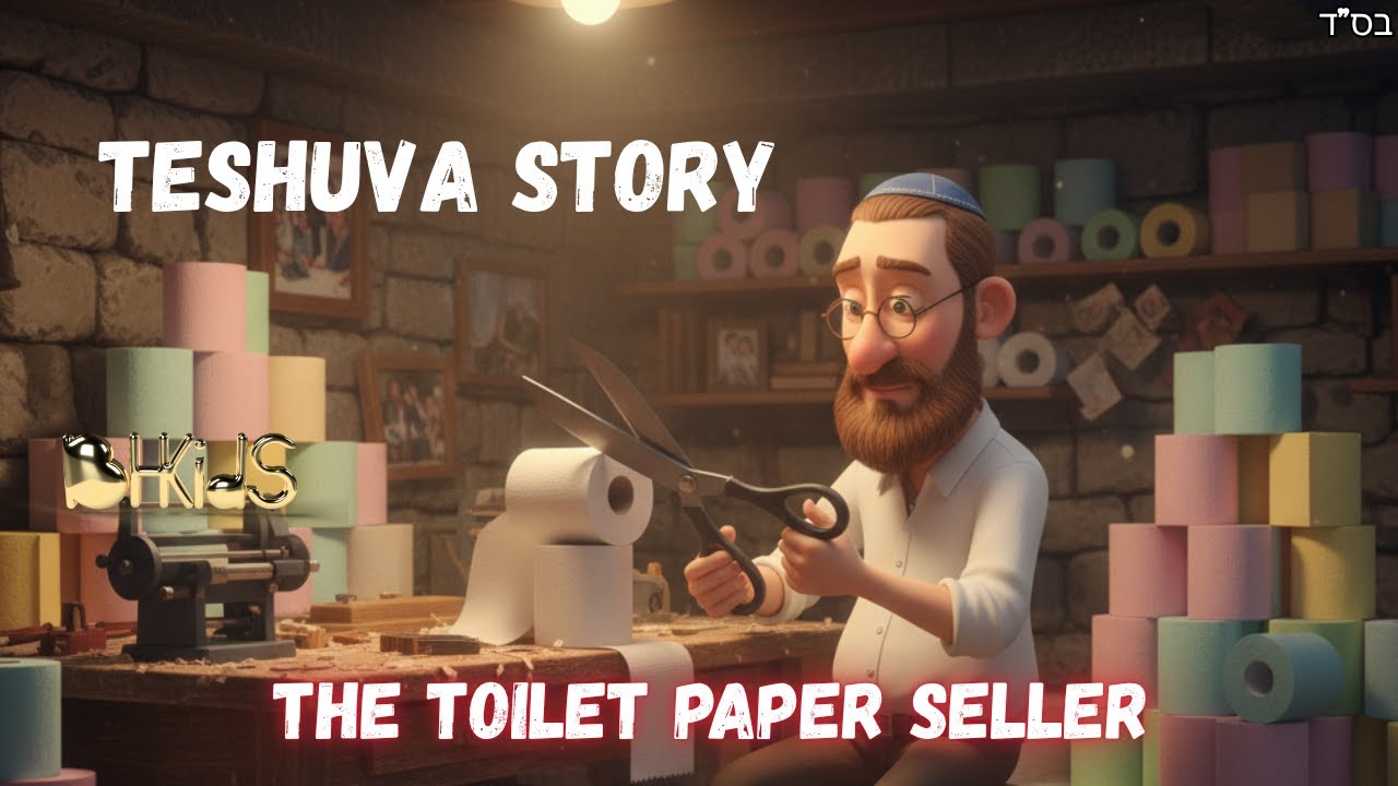 Historia TeShuva o sprzedawcy papieru toaletowego | TORAH DLA DZIECI AI