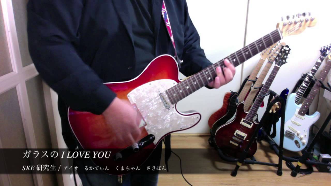 SKE48 ガラスのI Love You
