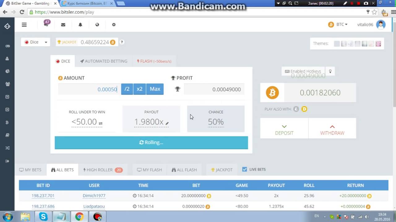 ПОЛНЫЙ РАЗВОД 1 BITCOIN за 5 минут BITSLER BOT V3 0