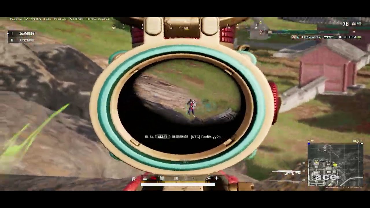 PUBG Montage