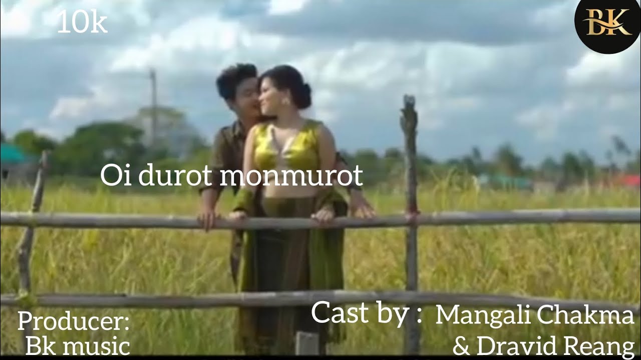 Oi durot monmurot  // chakma song 2026