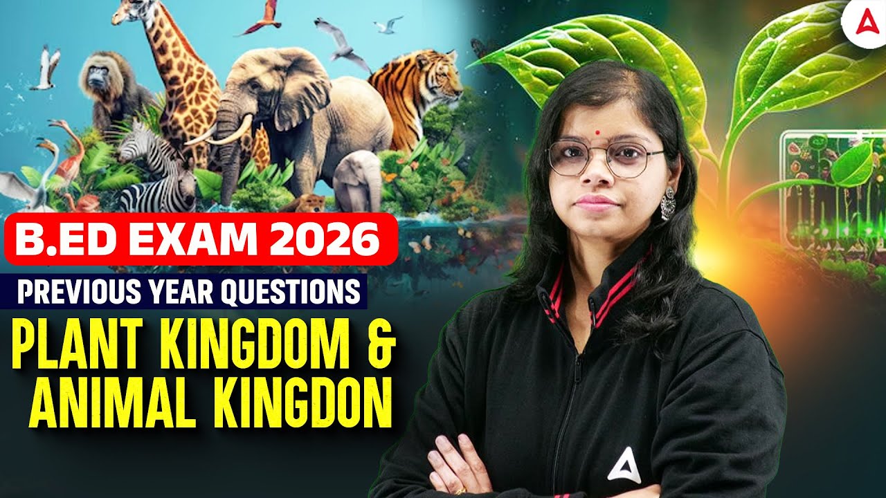 Odisha B.ED Entrance Science Classes | Odisha B.ED Exam Previous Year Questions by Analisa Maam