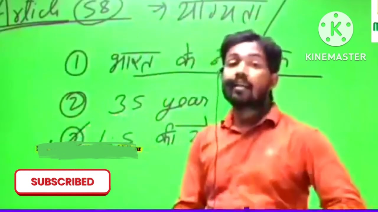 Khan sir video||#video#khansir#khansirfans