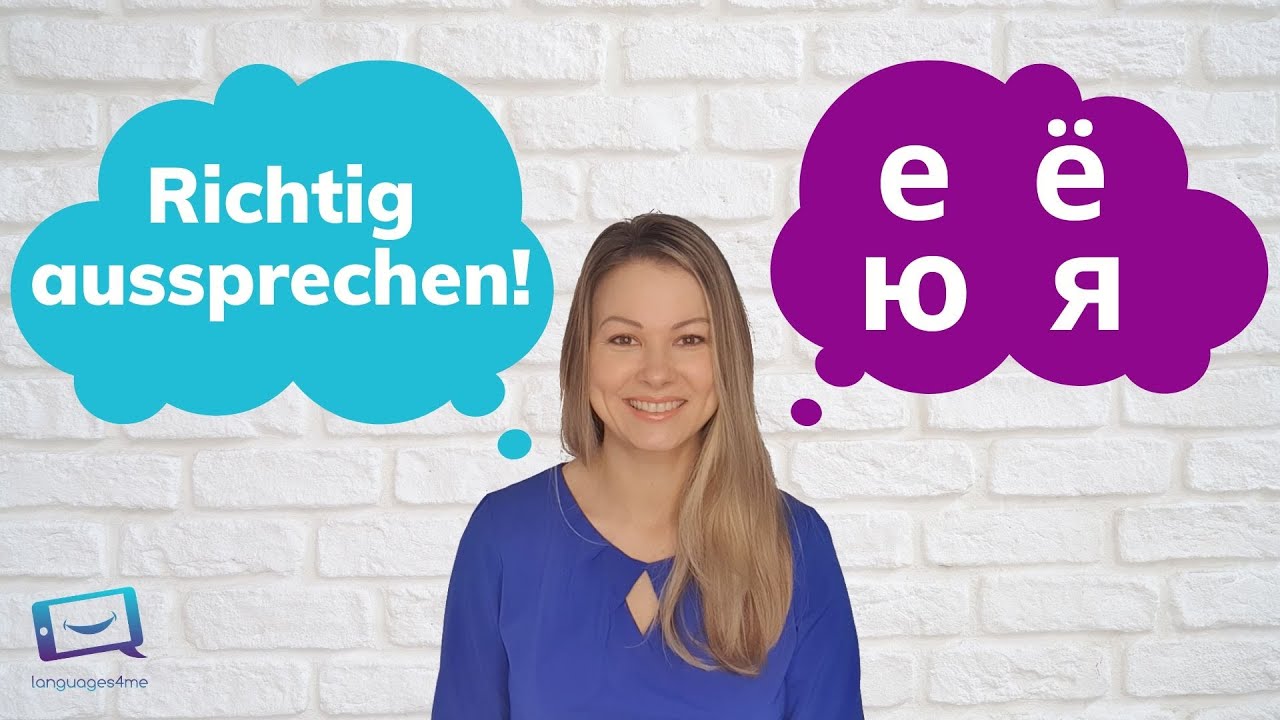 Russische Vokale richtig aussprechen. Russisch lernen A1