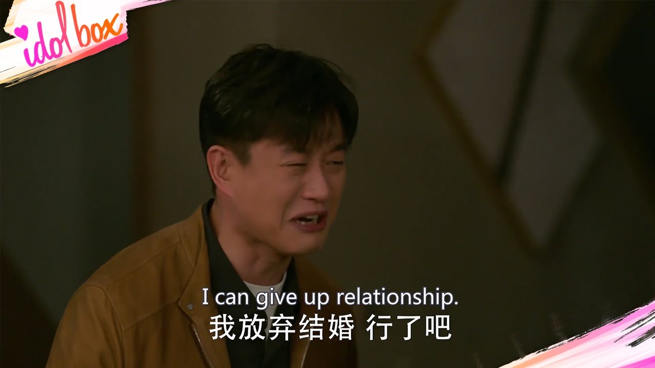母親控制慾太強，兒子三十歲都沒談過完整的戀愛，這次終於爆發了！ | 愛的厘米 | Idol Box