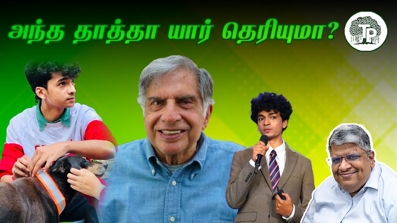 ஒரு வாழும் உதாரணம் !!! வாழ்க்கையில் இப்படி ஜெய்க்க வேண்டும்!!! |Anand srinivasan|