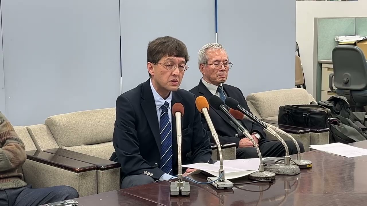 【伊藤周平】公認予定決定（2026年1月23日）