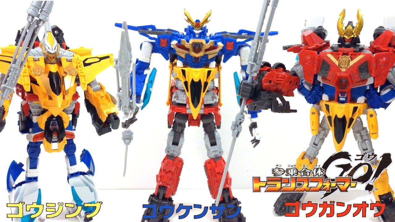 Transformers Go! Samurai Team