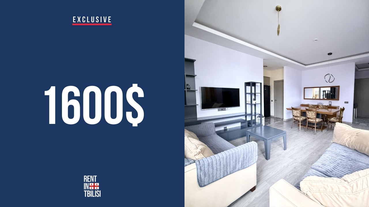 Exclusive Apartment For Rent In Tbilisi | Vake | 2 Bed | 106 sq.m. | 1600$