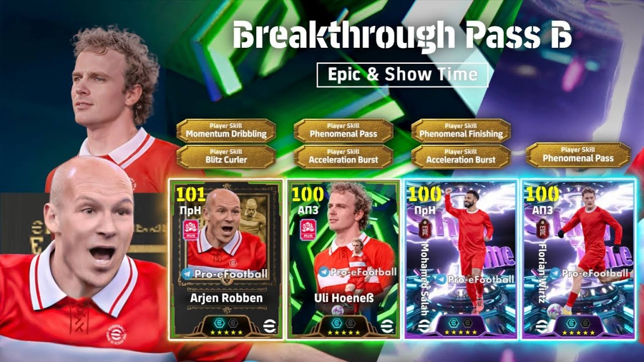 🔴 efootball mobile : What Coming Tomorrow 🔥 Remove Smart Assist 🤔 #live